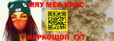 хмурый Малгобек