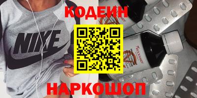 хмурый Малгобек