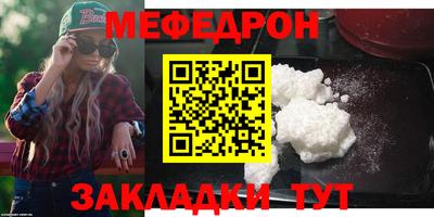 хмурый Малгобек