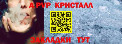прущая мука Малоярославец