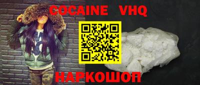 прущая мука Малоярославец