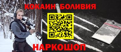 амф Мариинск