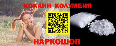 прущая мука Малоярославец
