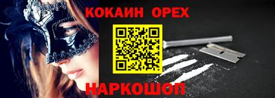 хмурый Малгобек