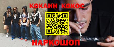 прущая мука Малоярославец