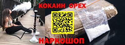 хмурый Малгобек