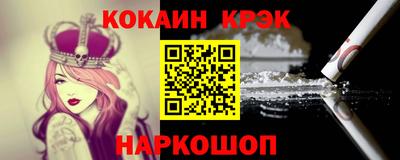 прущая мука Малоярославец