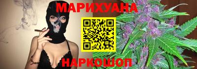 прущая мука Малоярославец
