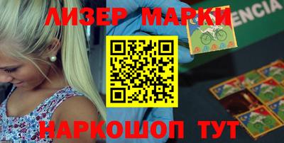 прущая мука Малоярославец