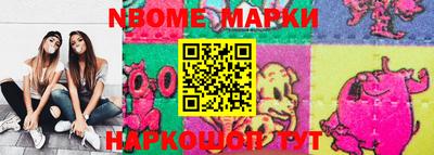 амф Мариинск
