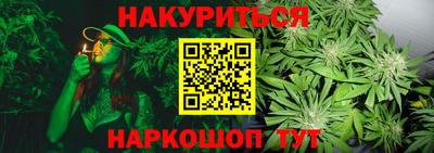 прущая мука Малоярославец