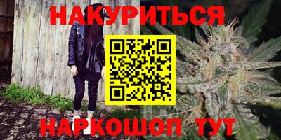 хмурый Малгобек
