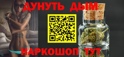 хмурый Малгобек