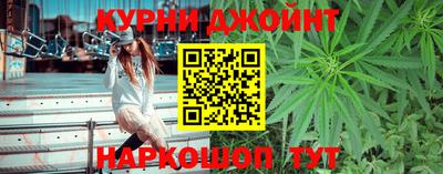 прущая мука Малоярославец