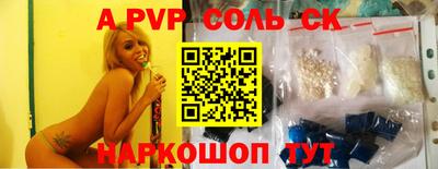 хмурый Малгобек