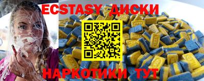 амф Мариинск