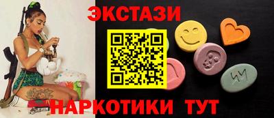 амф Мариинск