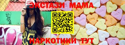 прущая мука Малоярославец