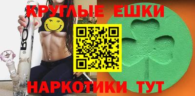 хмурый Малгобек