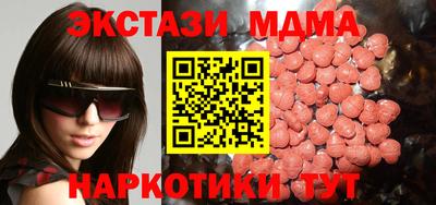 прущая мука Малоярославец