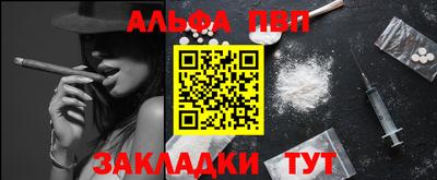 прущая мука Малоярославец