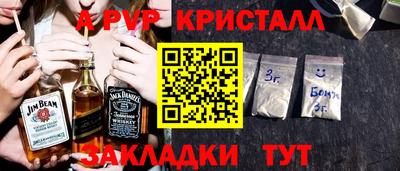 хмурый Малгобек