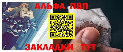 прущая мука Малоярославец