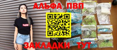 хмурый Малгобек