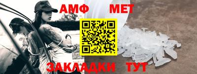 прущая мука Малоярославец