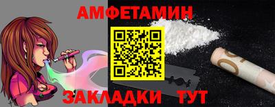 хмурый Малгобек