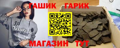 хмурый Малгобек