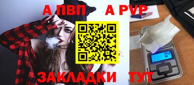 хмурый Малгобек