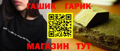 прущая мука Малоярославец