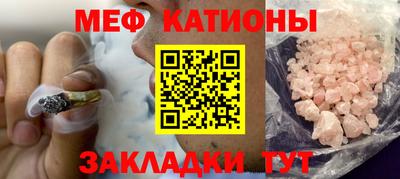хмурый Малгобек