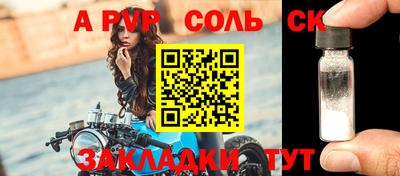 хмурый Малгобек