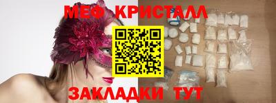 хмурый Малгобек