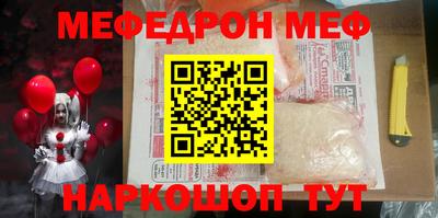 хмурый Малгобек