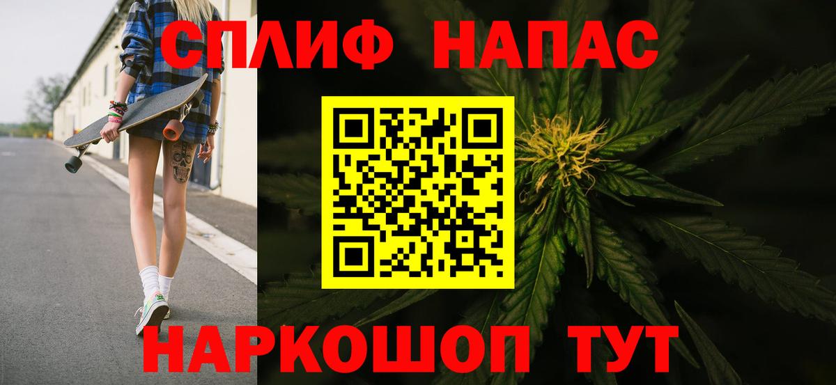 Шишки марихуана сатива Ступино