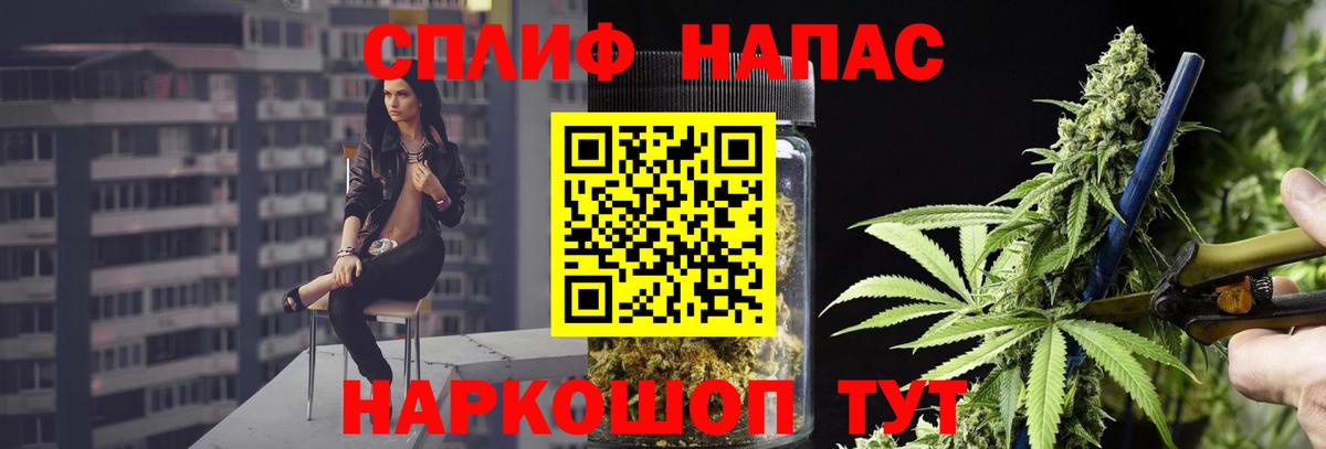 Ступино  Шишки марихуана сатива  Вход с VPN  Шишки марихуана тримм 